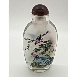 Antique Chinese Snuff Bottle Reverse Glass Painted Birds in Tree Landscape